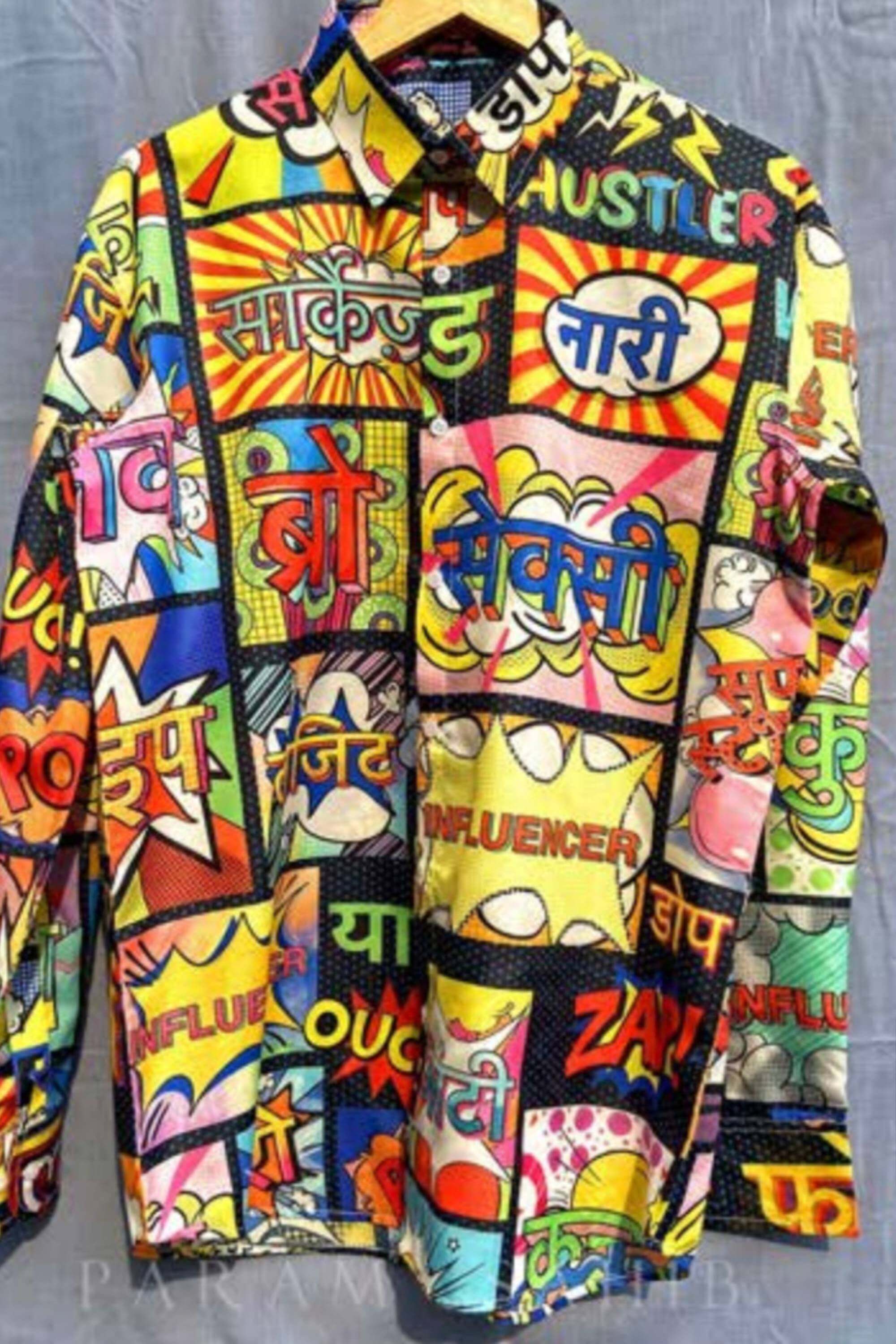 BOL BACCHAN