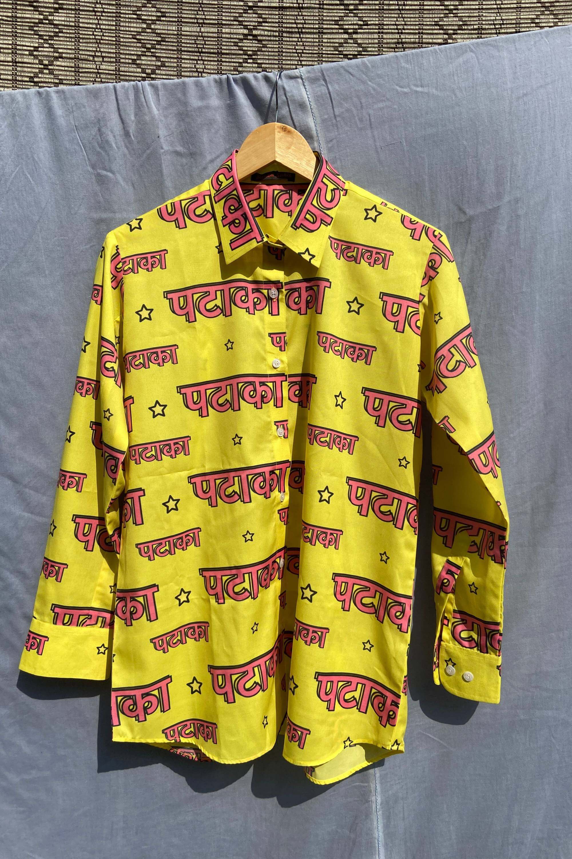 PATAKHA