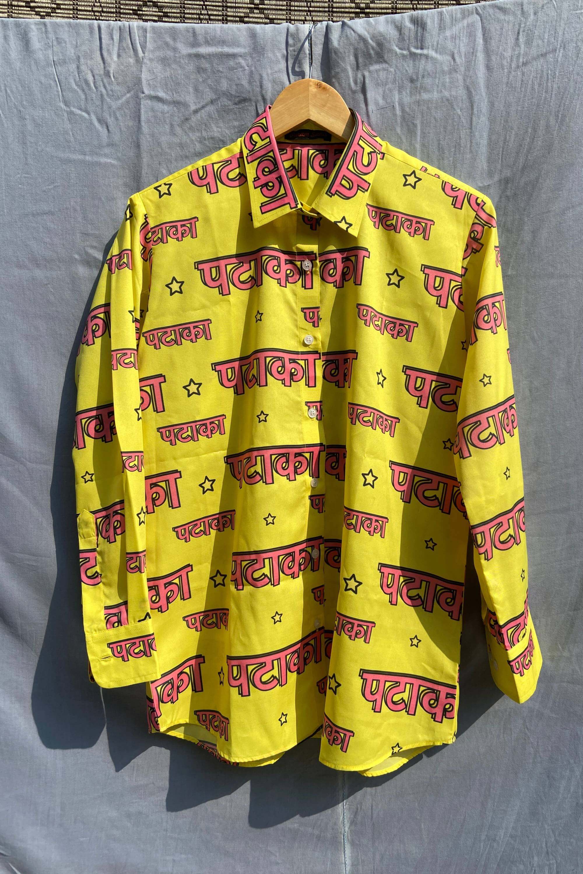 PATAKHA