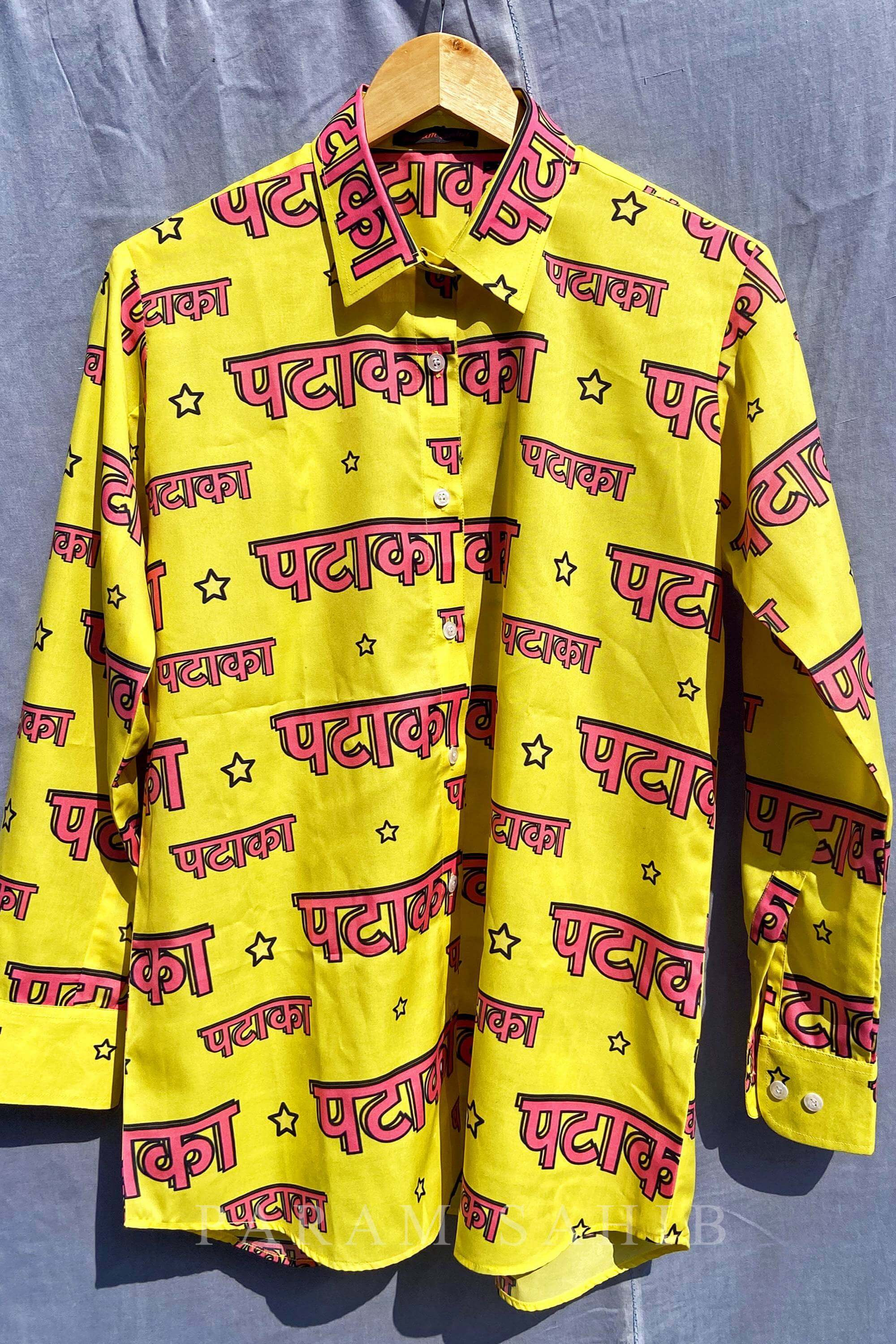 PATAKHA