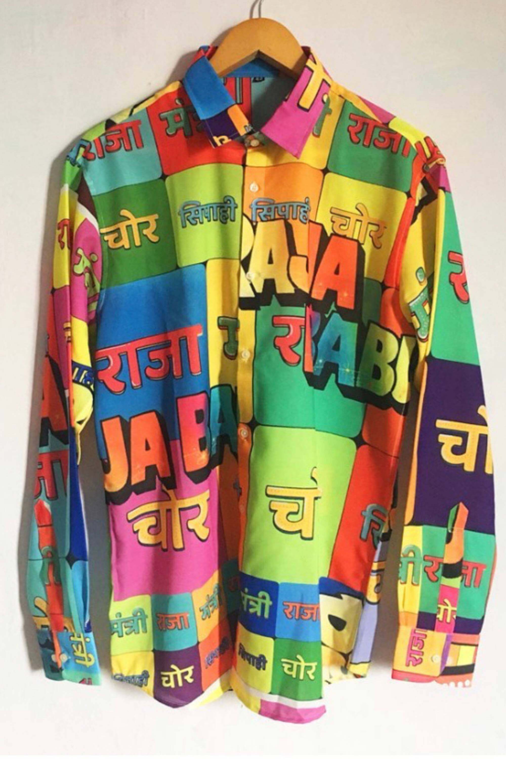 RAJA MATRI